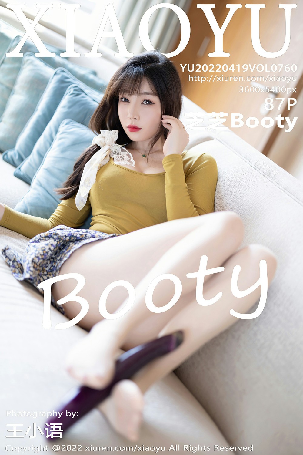 [XIAOYU语画界] 2022.04.19 VOL.760 芝芝Booty