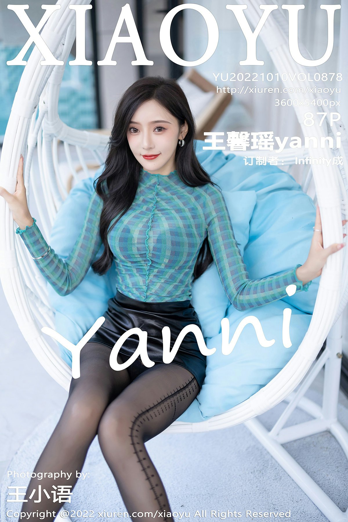 [XIAOYU语画界] 2022.10.10 VOL.878 王馨瑶yanni