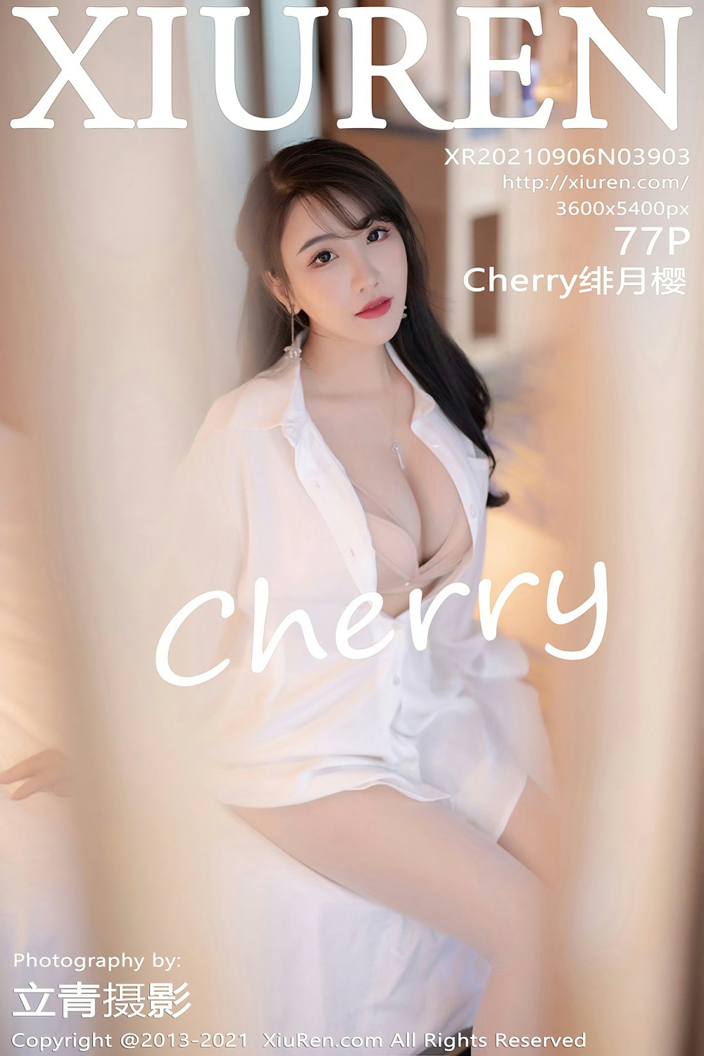 [XiuRen秀人网] 2021.09.06 No.3903 Cherry绯月樱