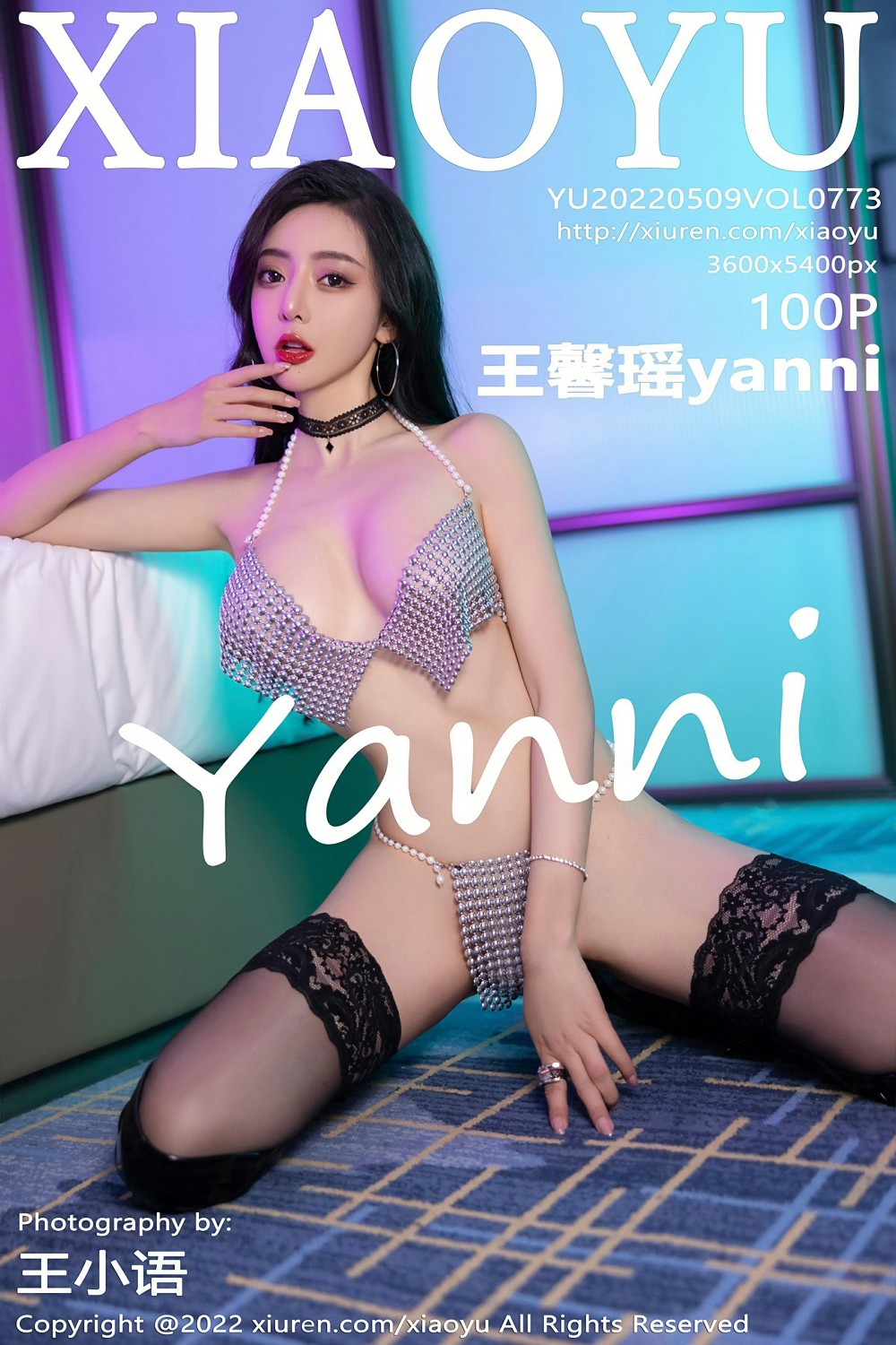 [XIAOYU语画界] 2022.05.09 VOL.773 王馨瑶yanni