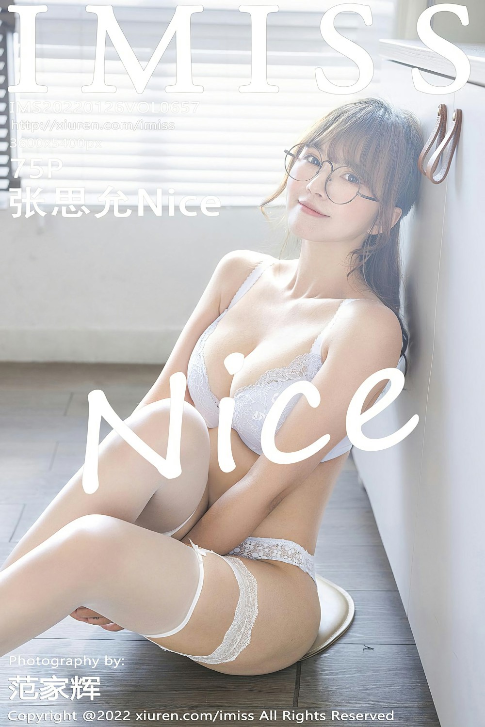 [IMISS爱蜜社] 2022.01.26 VOL.657 张思允Nice 魅惑白丝