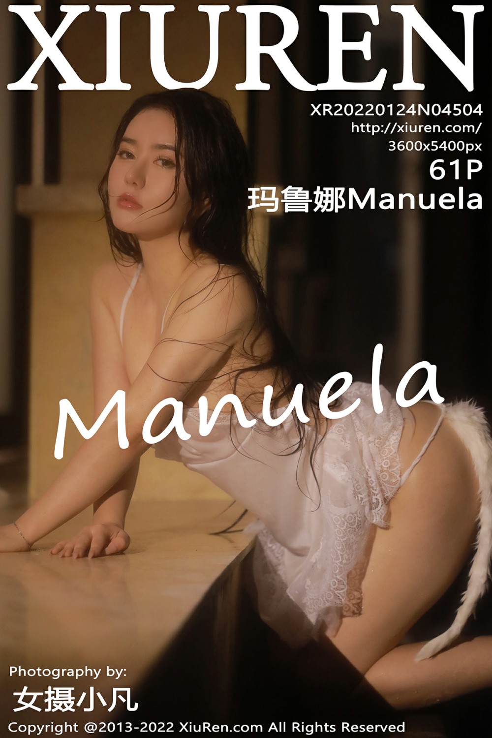 [XiuRen秀人网] 2022.01.24 No.4504 Manuela玛鲁娜 情趣写真