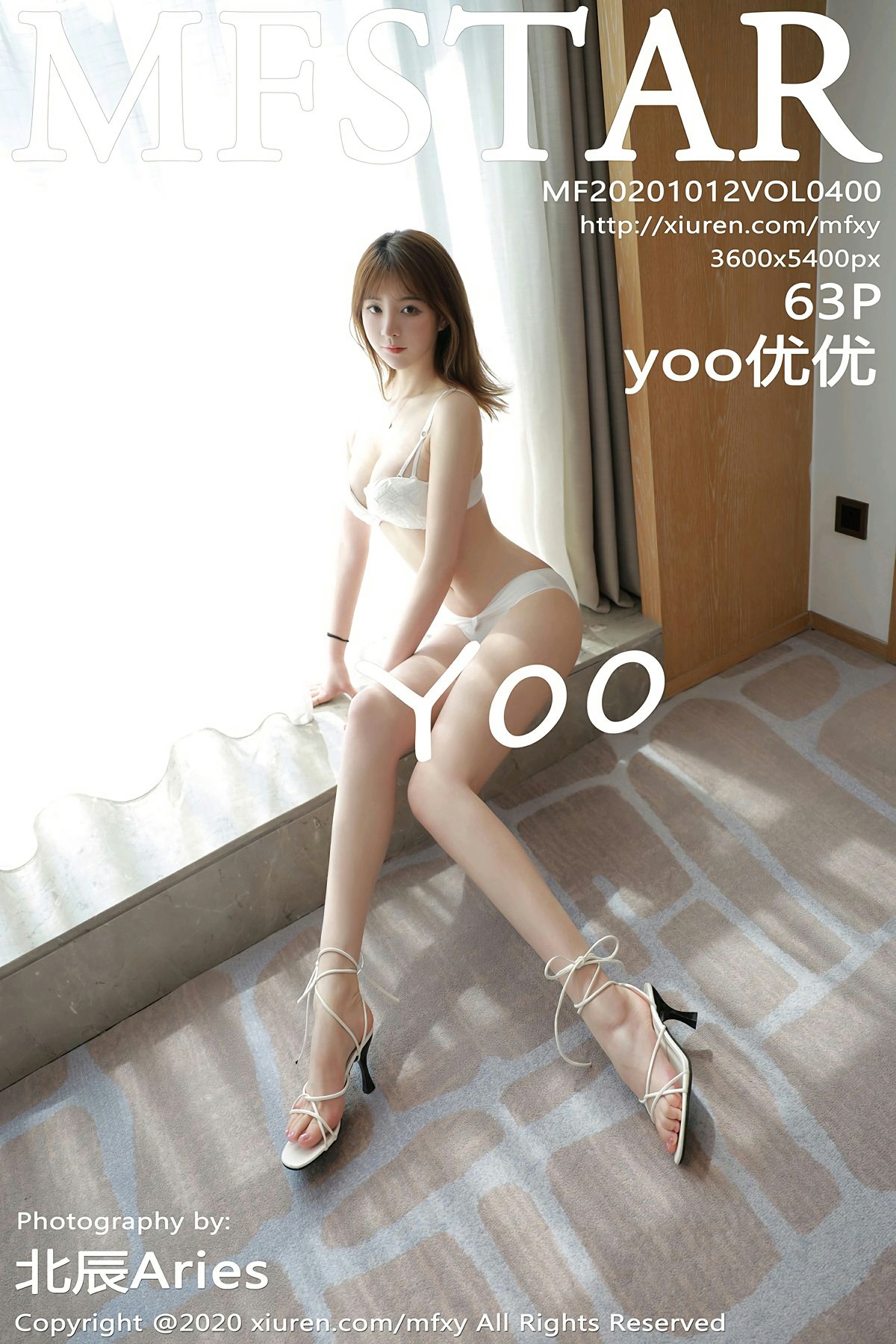 [MFStar模范学院] 2020.10.12 VOL.400 yoo优优