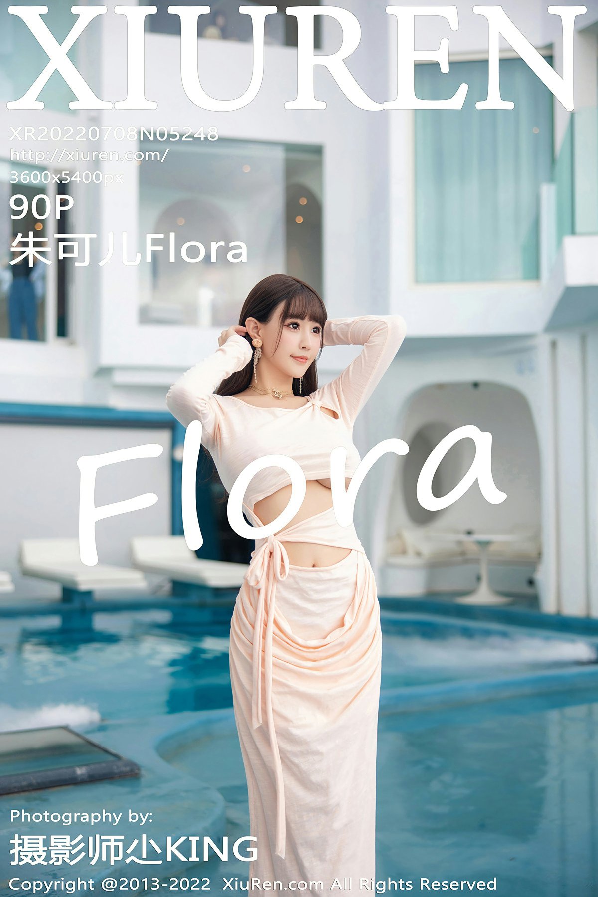 [XiuRen秀人网] 2022.07.08 No.5248 朱可儿Flora