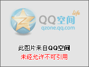 [Ugirls尤果网]爱尤物专辑 2018.04.08 No.1054 安娜 性感满屏