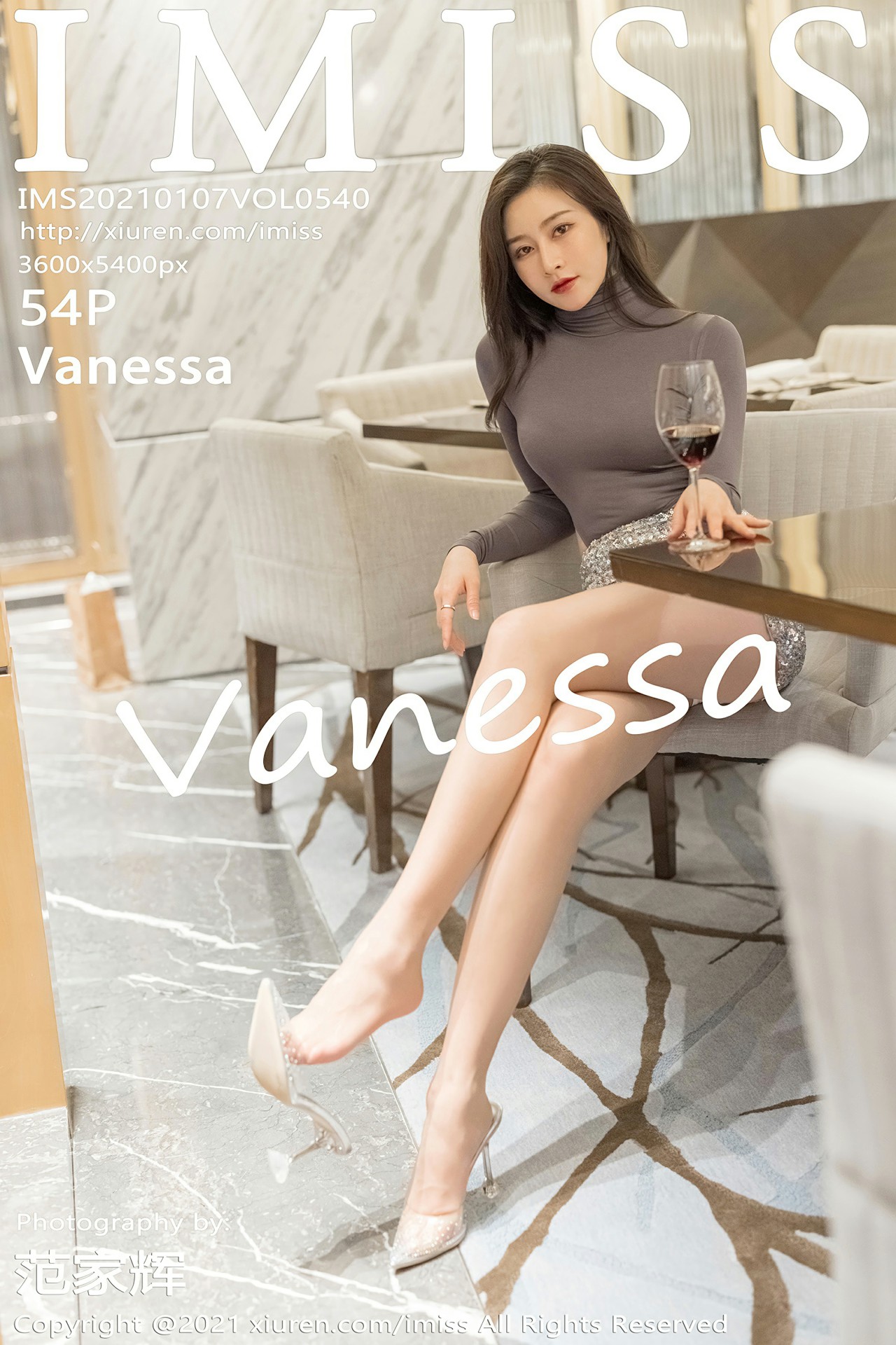 [IMISS爱蜜社] 2021.01.07 VOL.540 Vanessa